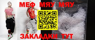 стаф Кулебаки