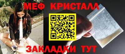 стаф Кулебаки