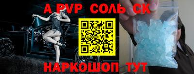 прущая мука Кунгур