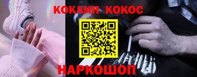скорость mdpv Кумертау