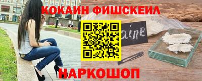 прущая мука Кунгур