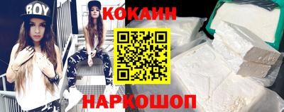 скорость mdpv Кумертау