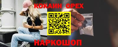 стаф Кулебаки