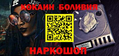 прущая мука Кунгур