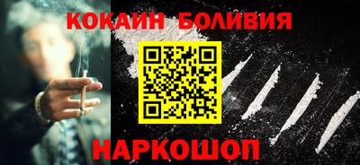 стаф Кулебаки