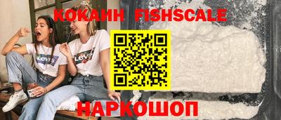 скорость mdpv Кумертау