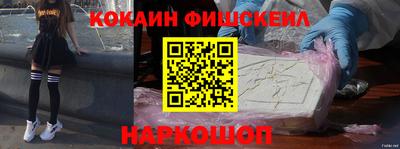 скорость mdpv Кумертау