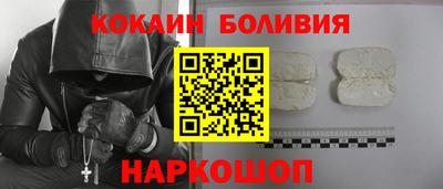стаф Кулебаки