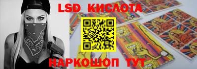 стаф Кулебаки