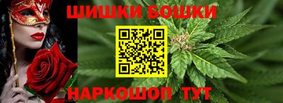 прущая мука Кунгур