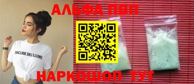 стаф Кулебаки