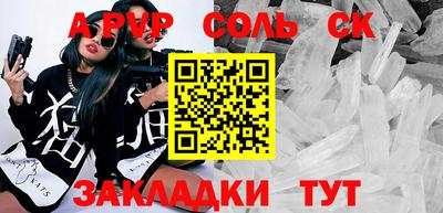скорость mdpv Кумертау