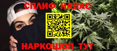 скорость mdpv Кумертау