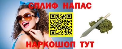 стаф Кулебаки