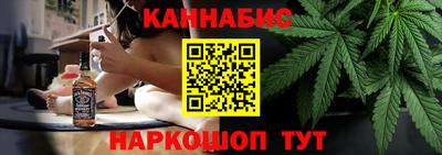 стаф Кулебаки