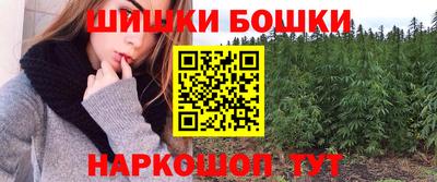 скорость mdpv Кумертау