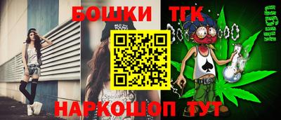 стаф Кулебаки