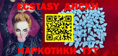 стаф Кулебаки