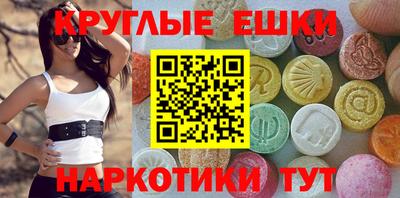 стаф Кулебаки