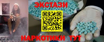 скорость mdpv Кумертау