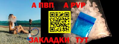 скорость mdpv Кумертау