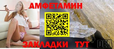прущая мука Кунгур