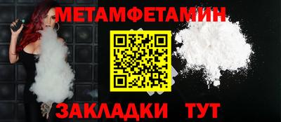 стаф Кулебаки