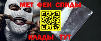 скорость mdpv Кумертау