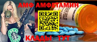 прущая мука Кунгур