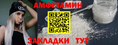 стаф Кулебаки