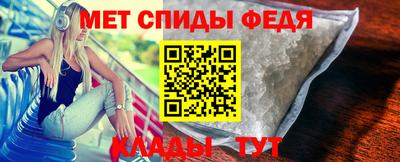 стаф Кулебаки