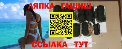 прущая мука Кунгур