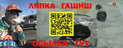 стаф Кулебаки