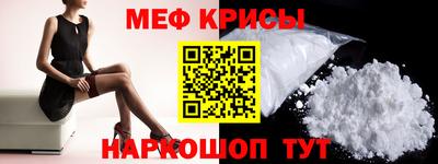 стаф Кулебаки
