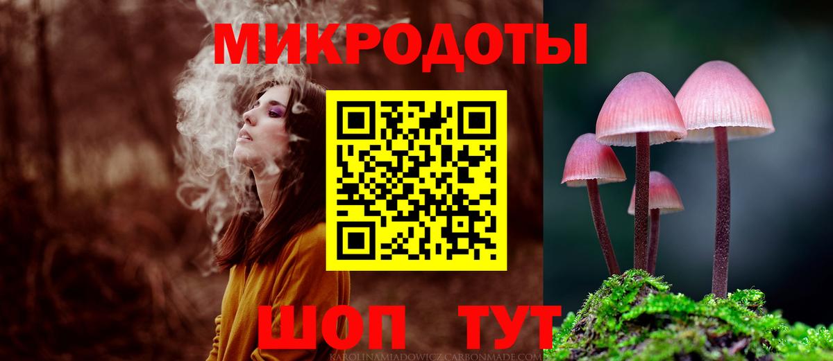 Метамфетамин  Гашиш  ЭКСТАЗИ  МЕФ   Егорьевск  Вход с VPN 